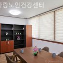 참사랑 노인건강센터 이미지