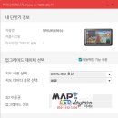 대우카포스 이미지