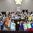 영동초교 이미지