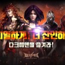 에덴커뮤니케이션 이미지