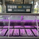 해수수산