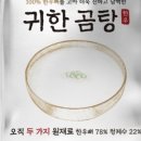 바른랩 네이버블로그