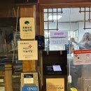 릴라쫄면 | 강릉 최일순 짬뽕순두부 치즈쫄면순두부 내돈내산 후기