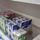 대형약국 | 서대구 마트형약국 메가타운약국｜ 콜대원 탁센 저렴한 대형약국 후기