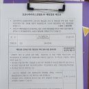 나래이비인후과의원 네이버블로그