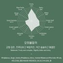 (주)헬스베버리지 이미지