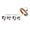 채운휴먼시아@ 네이버블로그