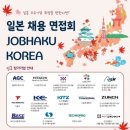 주식회사케이솔루션즈 네이버블로그