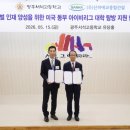 광주서석고등학교 네이버블로그