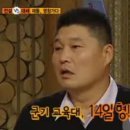 영창의원 이미지