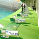 부곡웰빙사우나 이미지