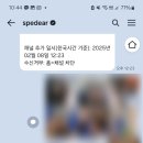 발렌타인필름 이미지