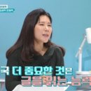 마루국어수학영어학원