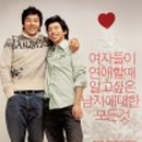 란제리코너 이미지