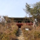 영호루 화장실 이미지