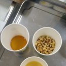 황제농장2 이미지