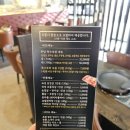 돈담삼겹살 이미지