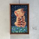 두아트 이미지