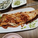 세계제일어린이집 네이버블로그