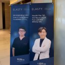 동방의원 네이버블로그