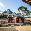 논어집주(論語集注) - 14 - 헌문(憲問) - ㊲ - 子曰 莫我知也夫 子貢曰 何爲其莫知子也 子曰 不怨天 不尤人 下學而上達 知我者其天乎 이미지