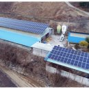 (주)가온환경산업 이미지