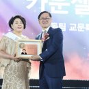 아모레카운셀러 이미지