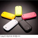 애니콜 이미지