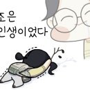 캄레스트 호텔 거제 이미지