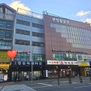양정명동찌개마을 | 양정명동찌개마을, 밥도둑이 따로 없는 재송동 김치찌개! 주차장 완비