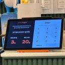 일동방앗간 이미지