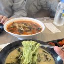 해안로 | 해안로칼국수 솔직후기 | 함덕 칼국수 맛집 | 보말칼국수 VS 얼큰해물칼국수