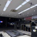 세일타이어전문점 | [대구 타이어 전문점] 대구 동구 타이어 전문점 ‘타이어뱅크 동대구점’ 후기