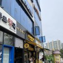 공부하기 너무 좋은 일산스터디카페 : 공본 스터디카페 하늘마을센터점 추천!!