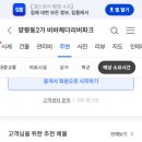 연세디딤정형외과의원 네이버블로그