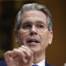 세계종합무역 이미지