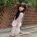 아린