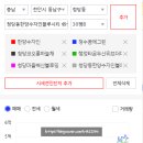 청수포레나(청수꿈에그린) 이미지