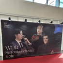 중앙일보 부천센타 | 2월~3월 공연후기WDR