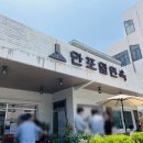 만포밀면 - 기장군 차성로322번길 27 | 만포밀면