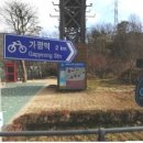 북한강종주 L 네이버블로그