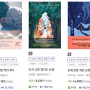산장세탁소 이미지
