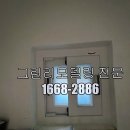 귤현아이파크아파트 네이버블로그