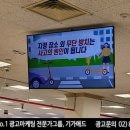 한샘마트 이미지