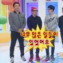 컴퓨터기초/강좌번호 1 | [전산회계1급 합격 후기]내돈내산,독학,정보