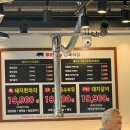 응암식당 | 응암동 가성비 고기집 7,900원 삼겹살? 우리동네정육식당 응암점 두 번 간 솔직후기