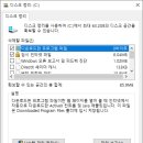 윈도우즈C 이미지