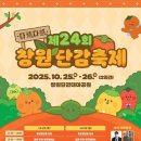 가술산단로 네이버블로그