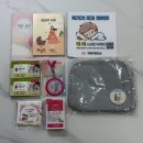 구로5동주민자치센터,보건소 | 🎁 구로구 보건소 임산부 등록 혜택｜3층 검사실 초기검사 후기 &amp; 결과 조회 방법 (철분제,엽산 지원) 💉