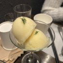 이자카야낼름